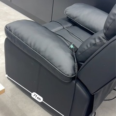 リクライニングソファの画像