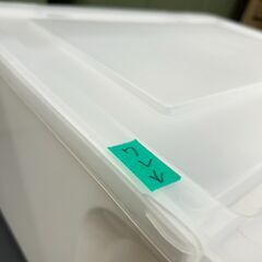 【リユ-スのサカイ広島石内店】ジモティ割！プラケ－ス/クリ-ニング済み/HG-7821/広島市 家具　佐伯区 家具　南区 家具　西区 家具　東区 家具　中区 家具　安佐南区 家具　安佐北区 家具　安芸区 家具　府中町 家具　海田町 家具　熊野町 家具　坂町 家具　廿日市市 家具			の画像