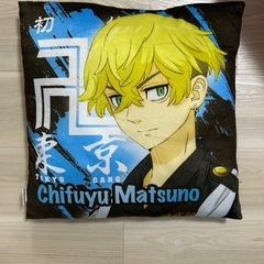 東京リベンジャーズクッションの画像