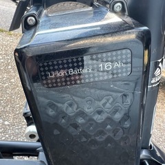 名古屋市内お届け無料パナソニック電動自転車20インチ子供乗せ３人乗り16ahの画像