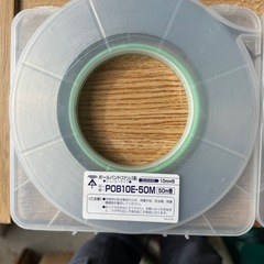 POB10E-50M 10mm 3個セットの画像
