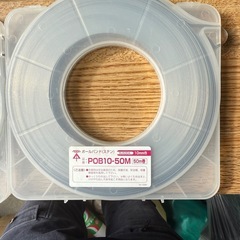 POB10E-50M 10mm 3個セットの画像