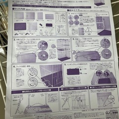 猫のけケージの画像