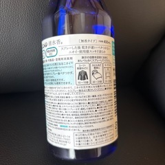 ノンスメル400mlの画像