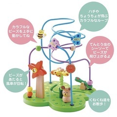 ルーピングおもちゃの画像