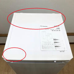 ss7915　アイリスオーヤマ 冷凍庫 85L IUSD-9B-W ホワイト 取扱説明書付 IRISOHYAMA フリーザー 1ドア 白 縦型 前開き 右開き 4段 引出4杯 引出収納 セカンド冷凍庫 中古の画像