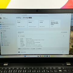 JC09145　16GB レノボ L15 15.6型 Office2024 ノートPC 外観綺麗　大画面　大容量の画像
