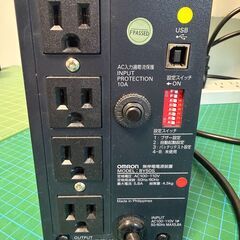 オムロンUPS BY50S 完動品の画像