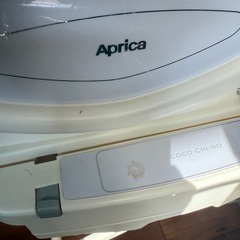 アップリカ　ココ・チーノ オート DX　電動ハイローベッド＆チェアの画像