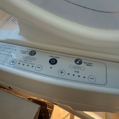 アップリカ　ココ・チーノ オート DX　電動ハイローベッド＆チェアの画像