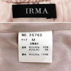 【IRMA / イルマ】ビジュー シアーレース タイトミニドレス sugar キャバドレスの画像