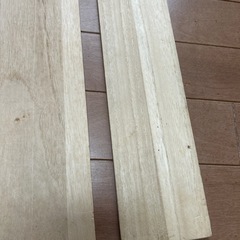 木片いろいろいろいろの画像