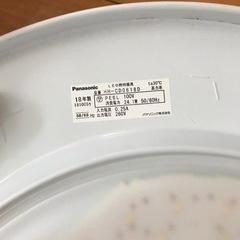 シーリングライトの画像