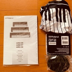 Roland JUNO-D6 ペダル・スタンド・ケース・カバー付きの画像