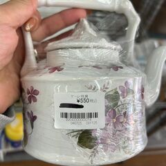 【リユ-スのサカイ広島石内店】ジモティ割！急須/クリ-ニング済み/HG-7824/広島市 家具　佐伯区 家具　南区 家具　西区 家具　東区 家具　中区 家具　安佐南区 家具　安佐北区 家具　安芸区 家具　府中町 家具　海田町 家具　熊野町 家具　坂町 家具　廿日市市 家具			 			の画像