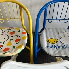 ミッフィー  豆イス　テーブルの画像