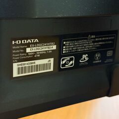PCモニター I-O DATA 24インチゲーミングモニター EX-LDGC241HTB2の画像