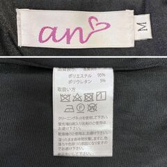 【an / アン】ハートビジュー ウエストカットアウト バックリボン タイトミニドレス キャバドレスの画像