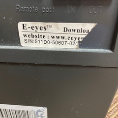 LWELI 非常用電源の画像