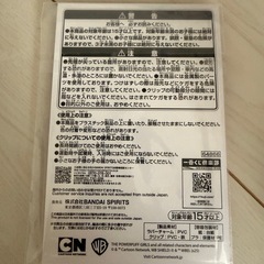 パワーパフガールズ 一番くじF賞 ラバー
コレクションの画像