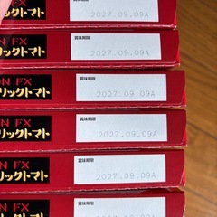 ヒロセ通商、パスタ63人前、パスタソース11食、電子レンジ専用の便利なせいろ付きの画像