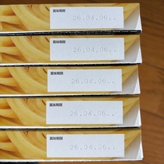 ヒロセ通商、パスタ63人前、パスタソース11食、電子レンジ専用の便利なせいろ付きの画像