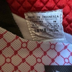 NIKE SB スニーカーの画像