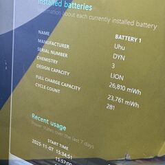 JC06149　Surface Go 2 10.5型 8GB キーボード Office2024　コンパクトの画像