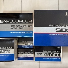 オリンパス PEARLCORDER 一式の画像