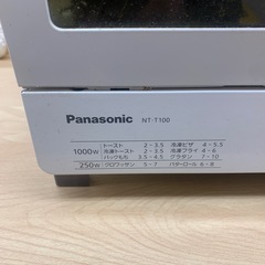 トースターの画像