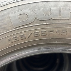 GOOD YEAR4本せセットの画像