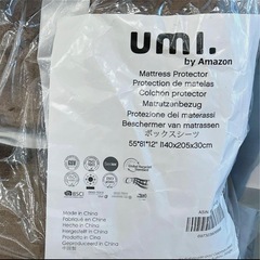 ボックスシーツ 冬用 暖かい 防寒 ダブル 敷きの画像