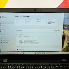 JC09146　極美品 16GB レノボ L15 15.6型 Office2024 ノートPC　大容量　大容量の画像