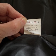 羊革ジャケット　レディースLサイズの画像