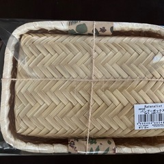 竹製 弁当箱 竹籠 Naturalistの画像