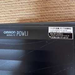 OMRON 無停電電気装置の画像