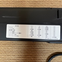 OMRON 無停電電気装置の画像