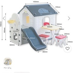 受渡予定者決定済　Haenim Toy プレイハウス　キッズハウスの画像