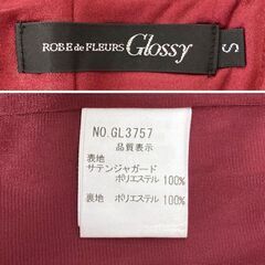 【ROBE de FLEURS Glossy / ローブドフルールグロッシー】サテンホルターバックリボンネックミニキャバドレス GL3757の画像