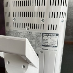 ダイキン　DAIKIN　セラムヒート　遠赤外線　ヒーター　ストーブ　家電　冬　電気　電化製品　家電製品　セラミック　カーボンヒーター　パナソニック　シャープ　ミツビシ　の画像