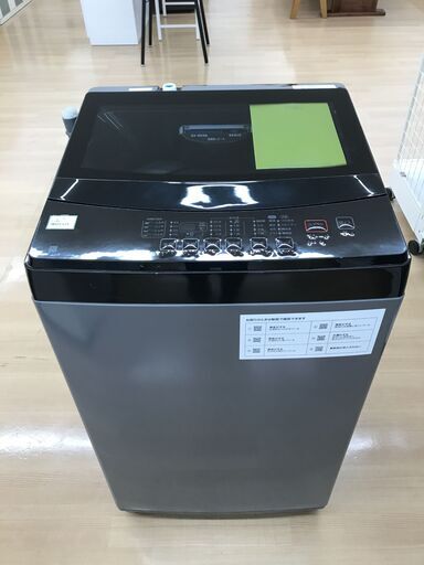 A-522【リユースのサカイ野々市店】ジモティ来店特価‼ 洗濯機 ニトリ NITORI NTR60 2021年製 動作チェック＆クリーニング済み