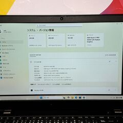 JC09153　美品 16GB レノボ L15 15.6型 Office2024 ノートPC　高性能の画像