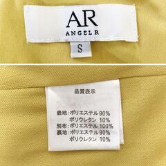 【AngelR / エンジェルアール】パールチェーン 刺繍レース シフォン セットアップ ミニドレス キャバドレスの画像