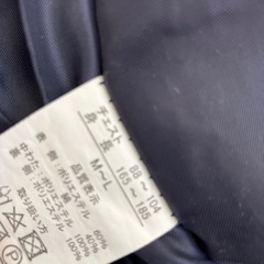 ちゃんちゃんこの画像