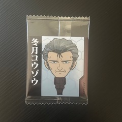 エヴァ ガチャガチャの画像