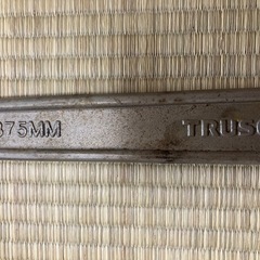 モンキーレンチの画像