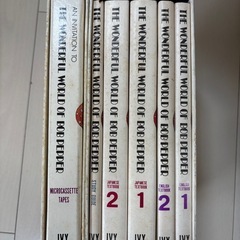 The Wonderful World of English セットの画像