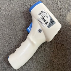 非接触たいおんけ体温計の画像