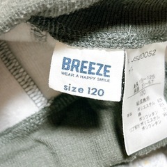 BREEZE パンツおまとめの画像
