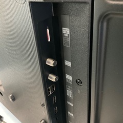 【RKGTV-130】特価！ハイセンス/32型液晶テレビ/32A4N/中古品/2025製/来店引き歓迎の画像